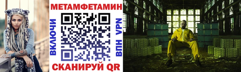 Купить где  Жиздра  Амфетамин 98% 