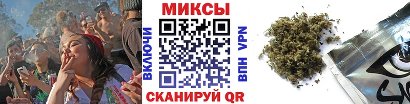 Купить  Жиздра  БУТИРАТ 99% 