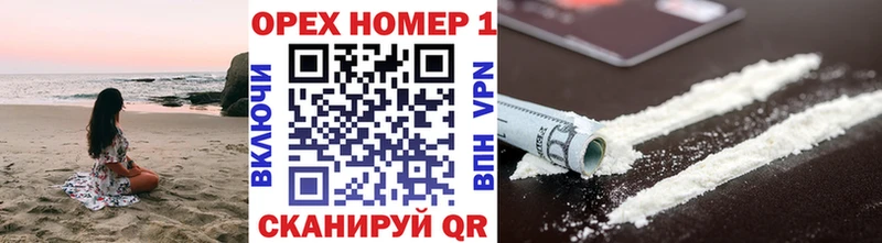 Кокаин 99%  Купить где  Жиздра 