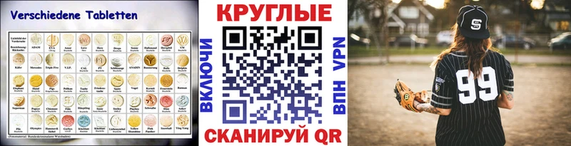 Купить  Жиздра  ЭКСТАЗИ диски 