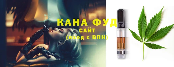 MDMA Premium VHQ Алексеевка