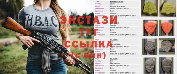 винт Алексин