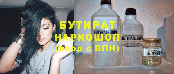 винт Алексин