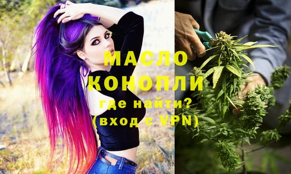 MDMA Premium VHQ Алексеевка