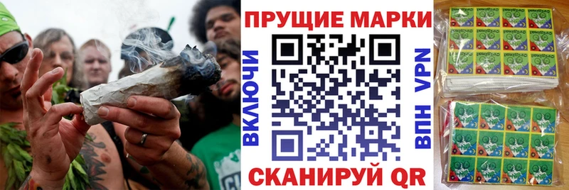 Купить закладки  Жиздра  Марки N-bome 1,8мг 